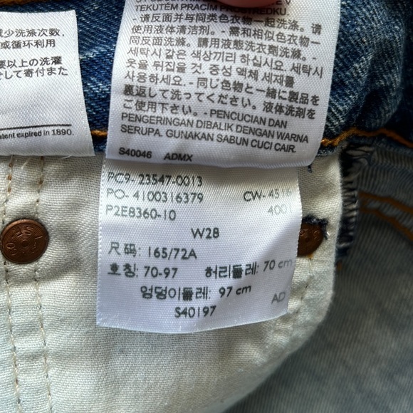 Levi’s Wedgie Jean Shorts - Picture 9 of 12